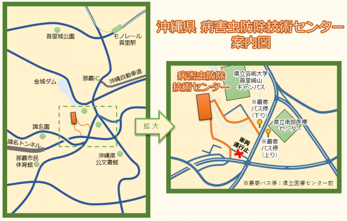 地図：沖縄県病害虫防除技術センター案内図
