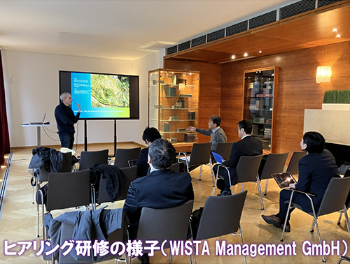 ヒアリング研修の様子（WISTA Management GmbH）