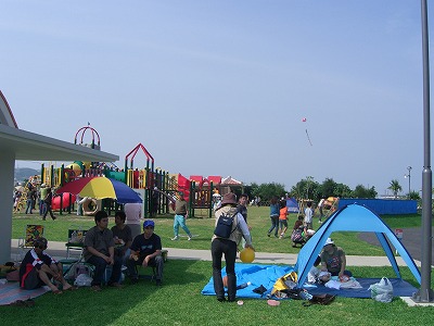 marinpark2