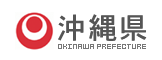 沖縄県