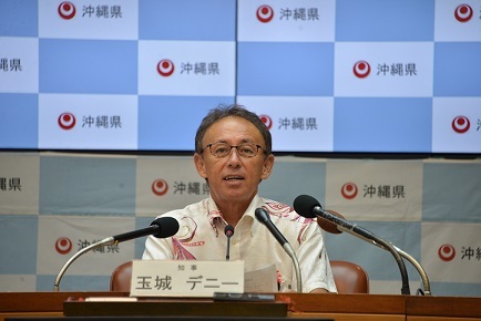 写真：平成30年10月日玉城デニー知事訓示