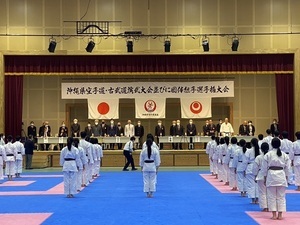 写真：大会の様子
