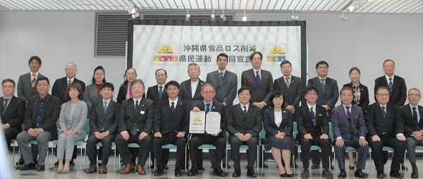 写真：会議の様子1