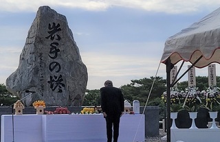 写真：慰霊祭の様子3