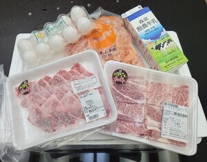 写真：県産畜産物