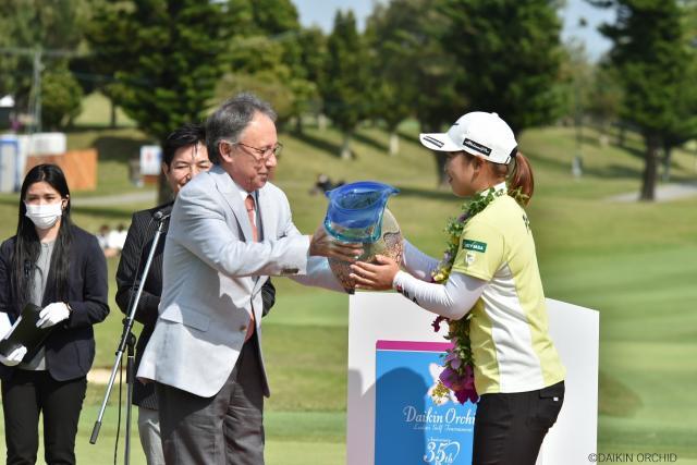 写真：表彰式の様子