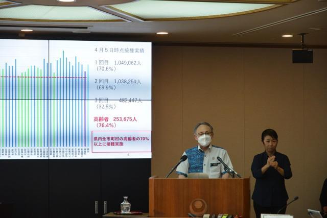 写真:記者会見