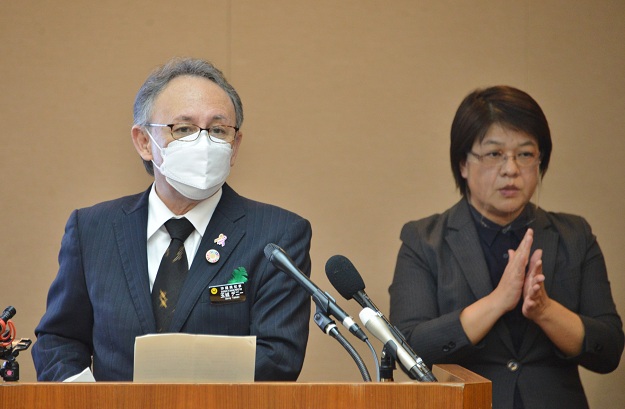 写真：会見の様子1