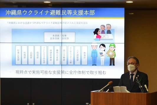 写真:会見の様子