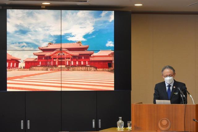 写真:会議の様子1