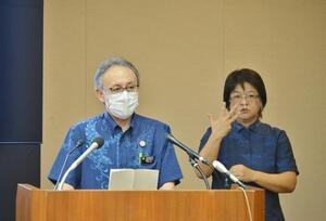 写真：玉城知事会見の様子2