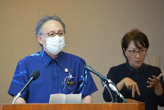 写真：玉城知事会見の様子1