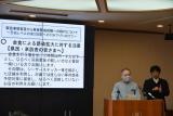 写真：沖縄県緊急事態宣言終了に係る会見