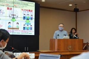 写真：会見の様子3
