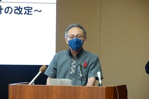 写真：会議の様子2