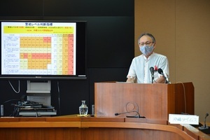 写真：臨時記者会見の様子2