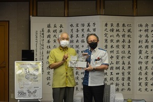 写真：贈呈式の様子2