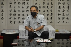 写真:贈呈式の様子3