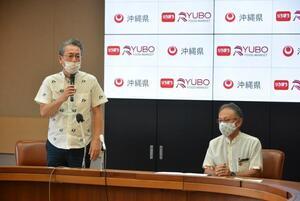 写真:協定締結式の様子3