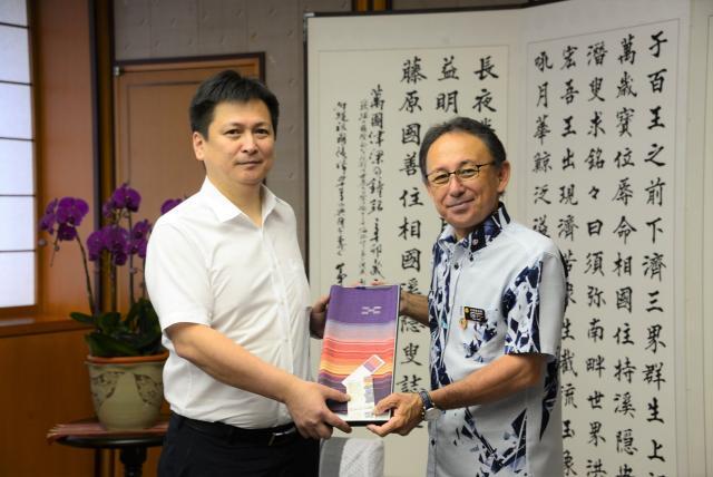 写真:表敬訪問の様子1