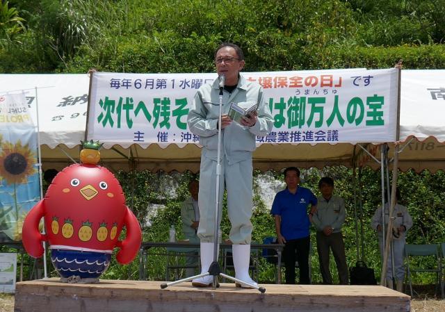写真:「土壌保全の日」イベントの様子1