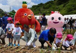 写真:「土壌保全の日」イベントの様子2