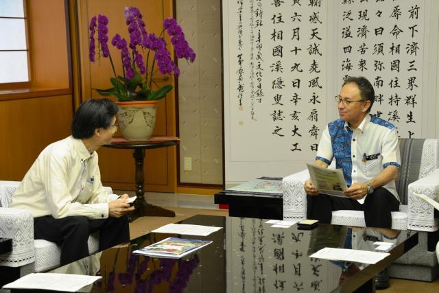 写真:表敬訪問の様子