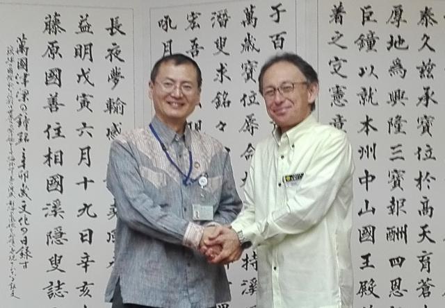 写真:表敬訪問の様子1