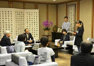 写真:表敬訪問の様子2