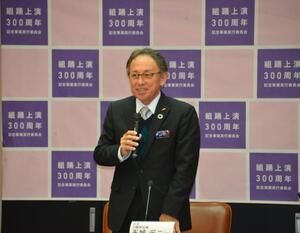 写真:実行委員会の様子2