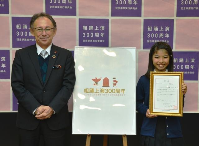 写真:実行委員会の様子1