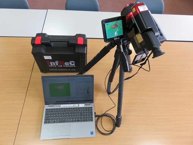 写真:R550pro
