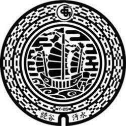 写真:マンホール
