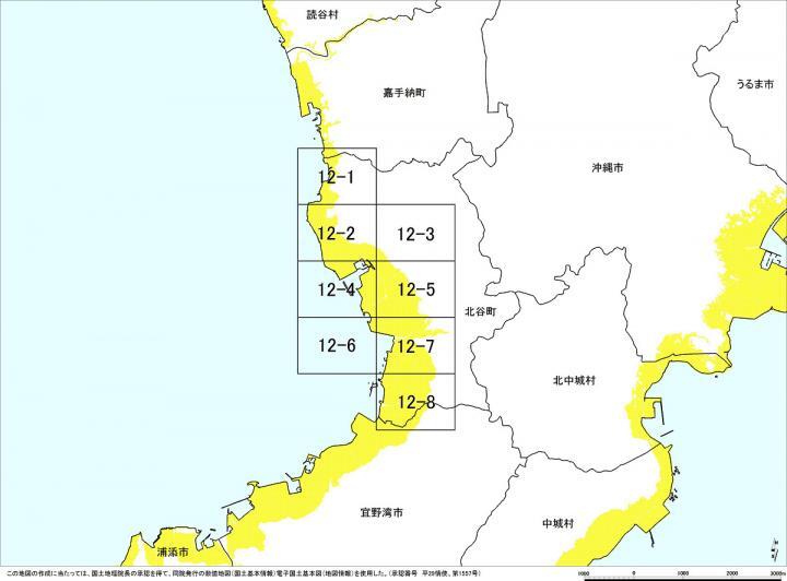 イラスト：北谷町の位置図