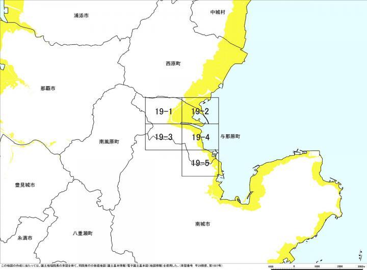 イラスト：与那原町の位置図