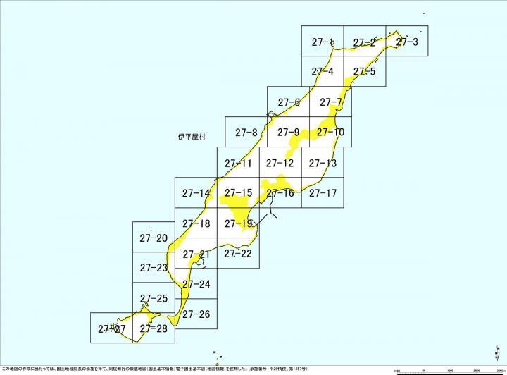 イラスト：伊平屋村の位置図