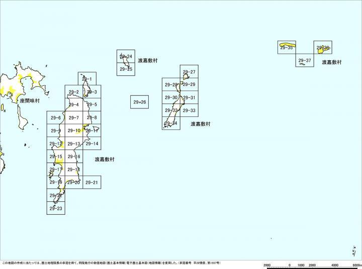 イラスト：渡嘉敷村の位置図