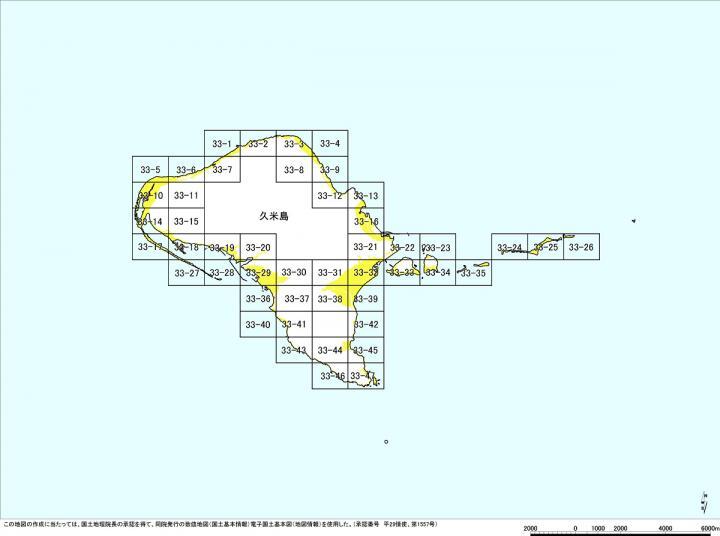 イラスト：久米島町の位置図