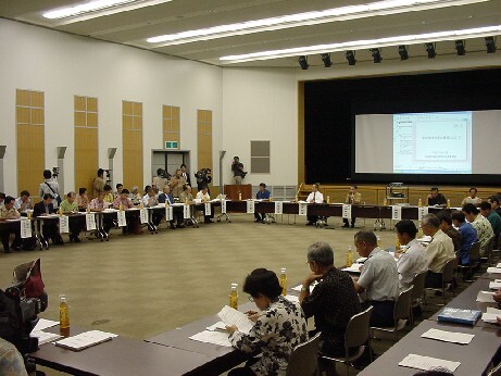 写真:沖縄県国民保護協議会の様子