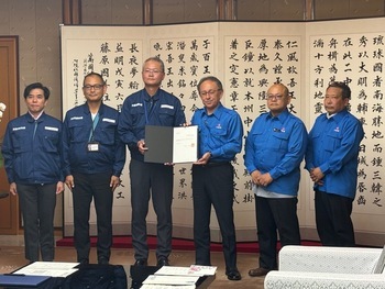 指定書交付式
