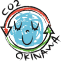 イラスト：CO2　OKINAWA