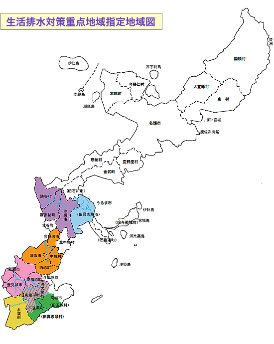 イラスト：生活排水対策重点地域マップ