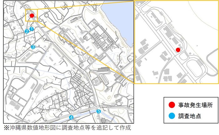 調査地点及び事故発生場所の位置図