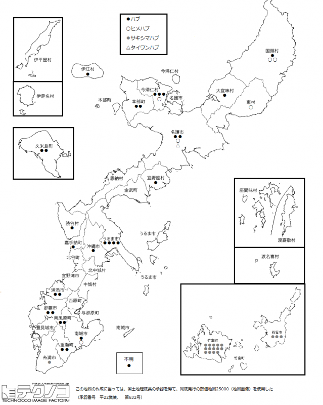 図：市町村別ハブ類咬症者数