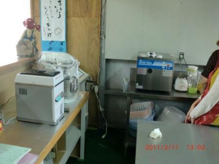 写真:下地特産品加工所内観2