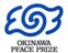 ロゴ：OKINAWA PEACE PRIZE