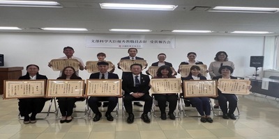 集合写真
