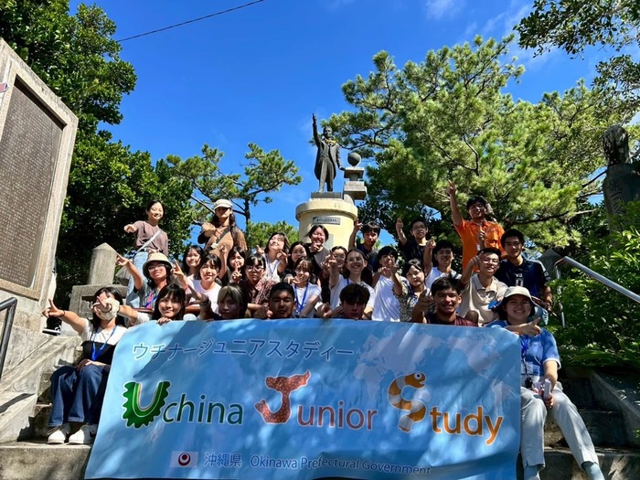 金武町での移民学習