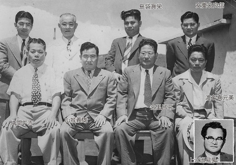 写真：仲間牛吉　山城義雄　宮里昌平　渡名喜元美　島袋眞栄　安慶名良信　上江洲易男