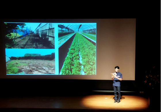 写真：青年農業者意見発表